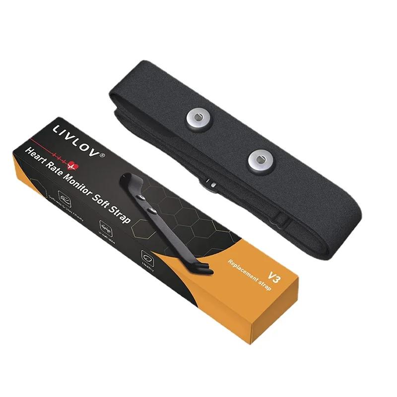 LIVLOV V3 ɹڼ  Wahoo Tickr Polar H7 Garmin HRM Coospo Strava Zwift Ŭ  Ʈ  Ʈ ü 